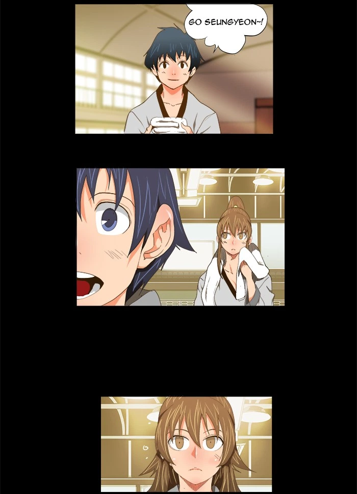 The God of High School Chapter 93 — page 3