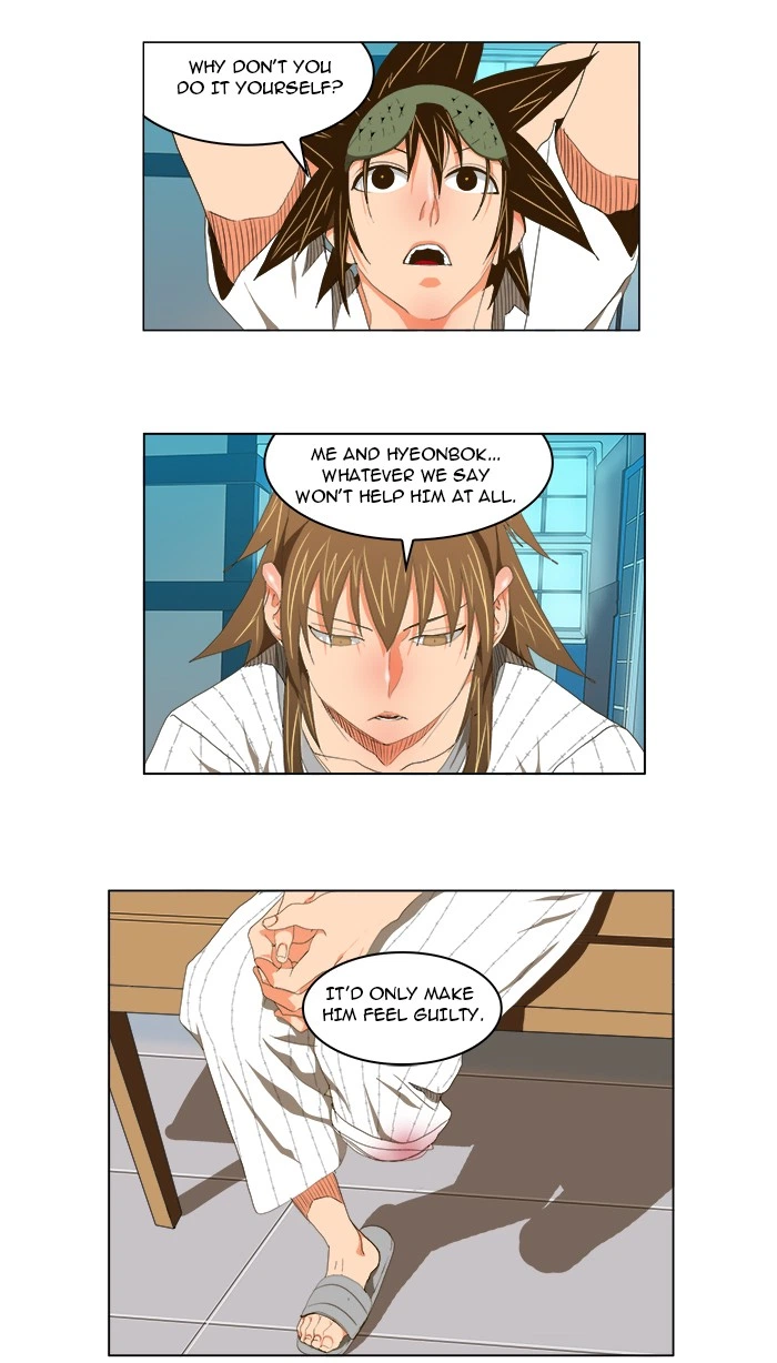 The God of High School Chapter 93 — page 26