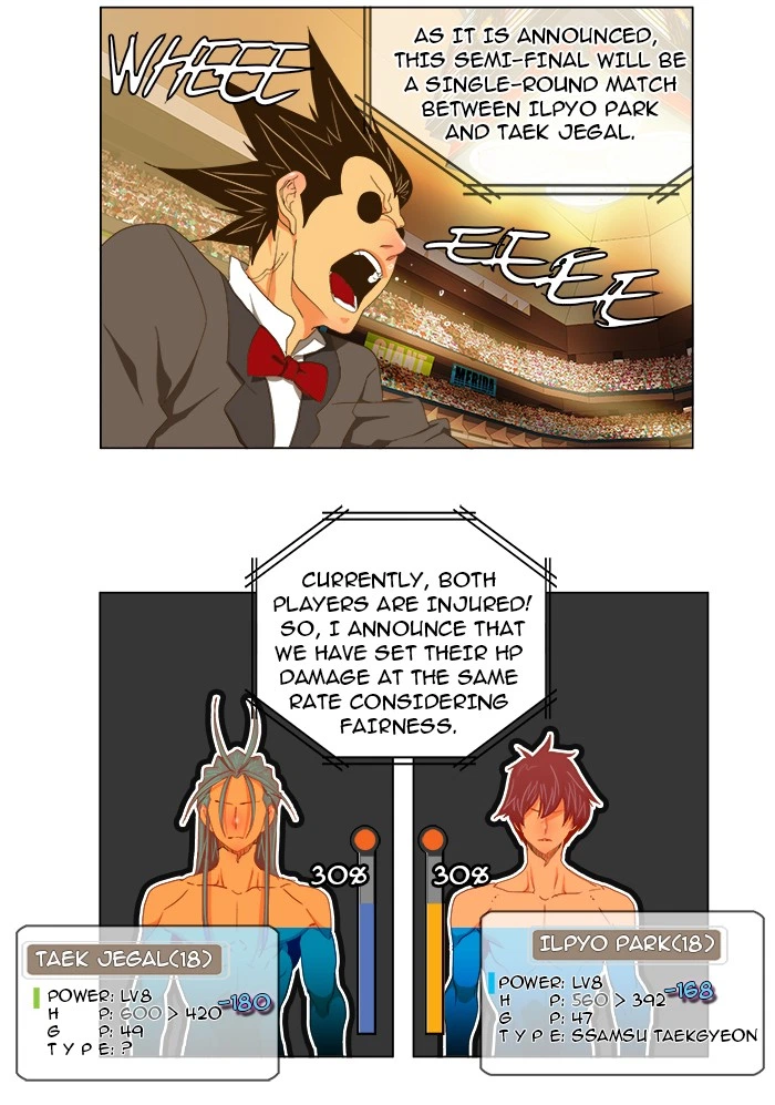 The God of High School Chapter 93 — page 29
