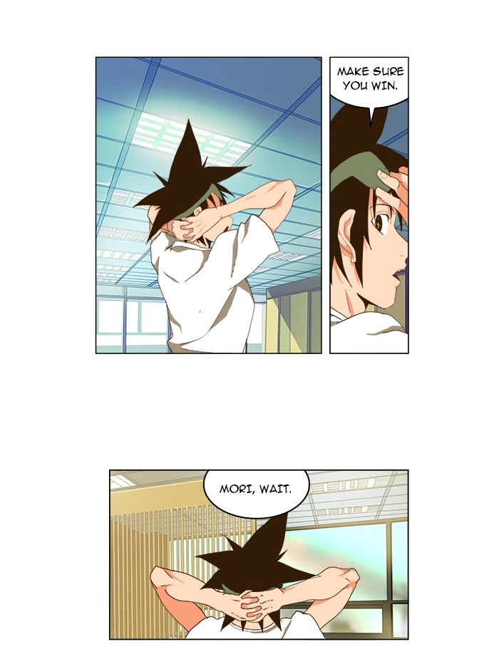 The God of High School Chapter 93 — page 37