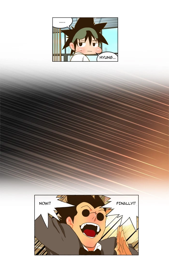 The God of High School Chapter 93 — page 39