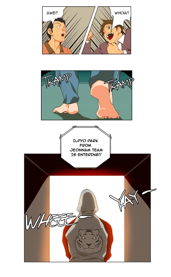 The God of High School Chapter 93 — page 40