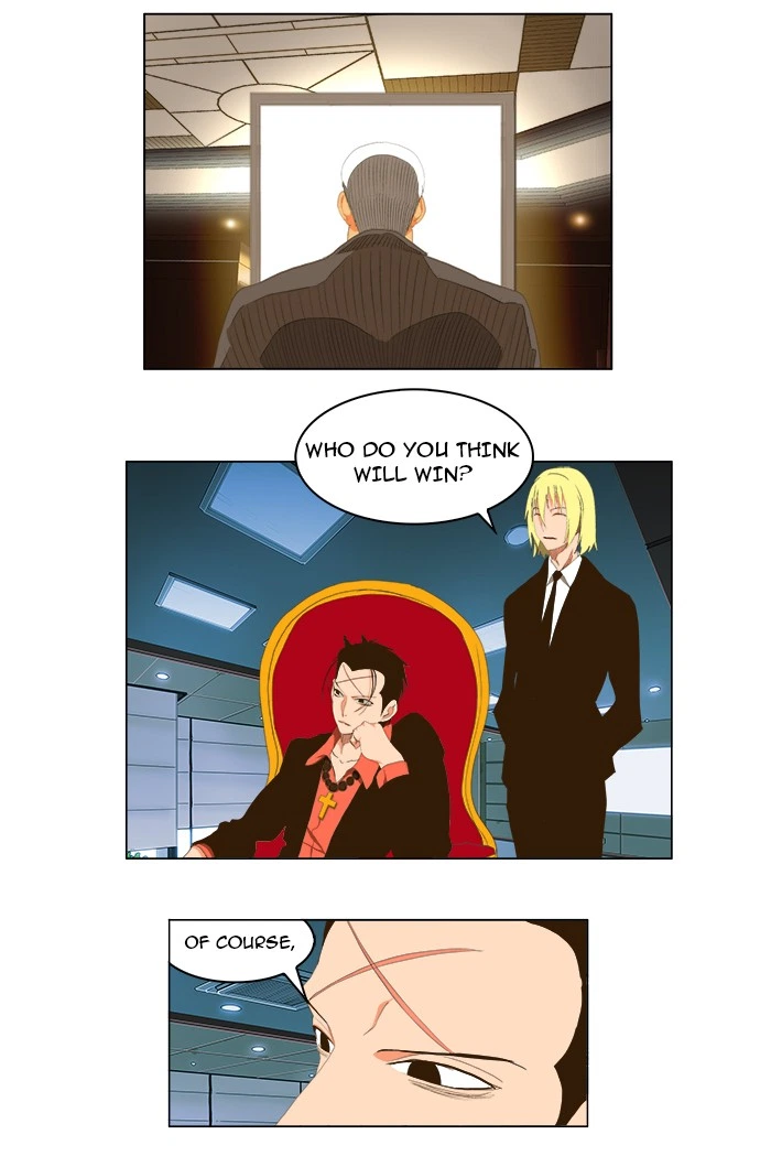 The God of High School Chapter 94 — page 4