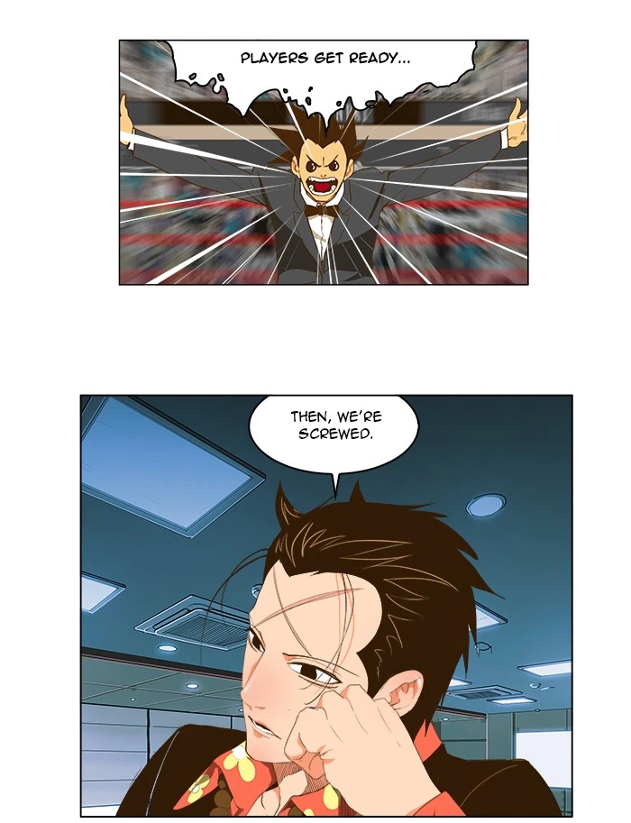 The God of High School Chapter 94 — page 6