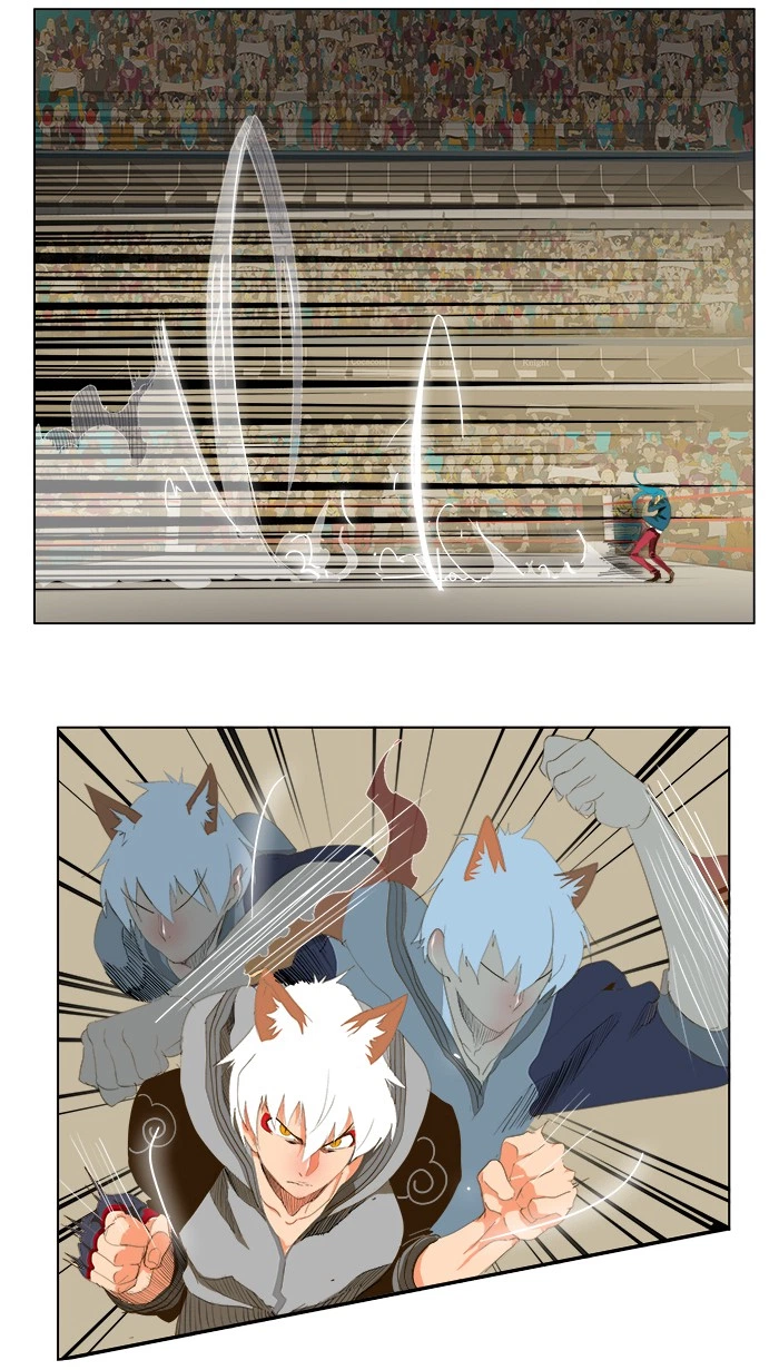 The God of High School Chapter 94 — page 22