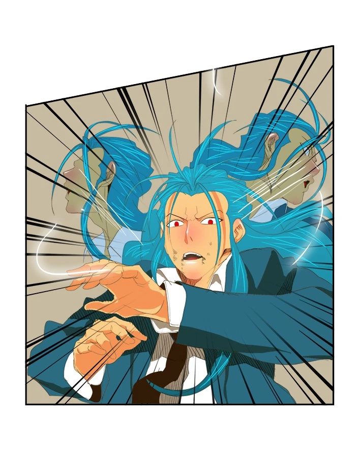 The God of High School Chapter 94 — page 23