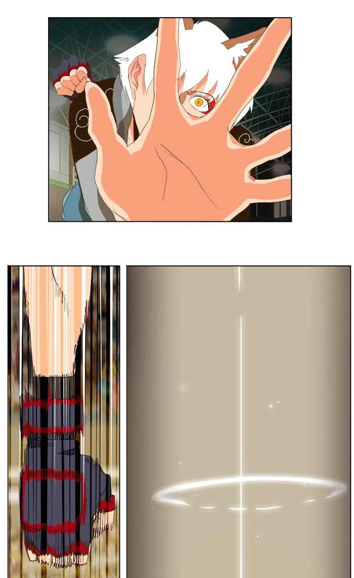 The God of High School Chapter 94 — page 38