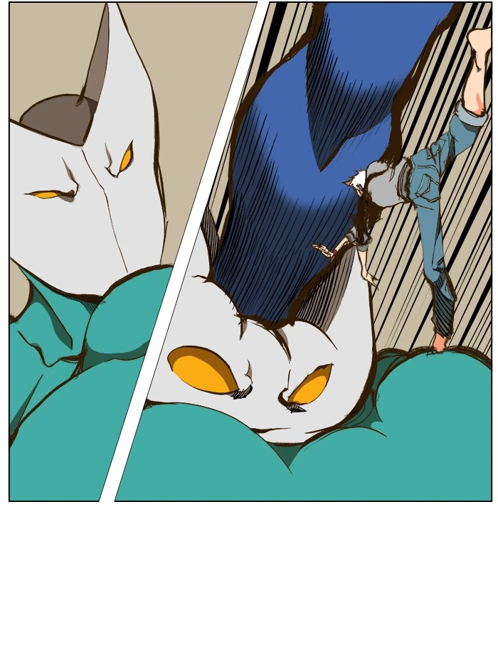 The God of High School Chapter 95 — page 44