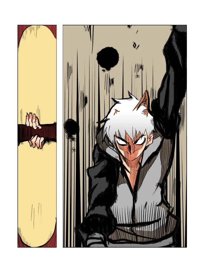 The God of High School Chapter 95 — page 47