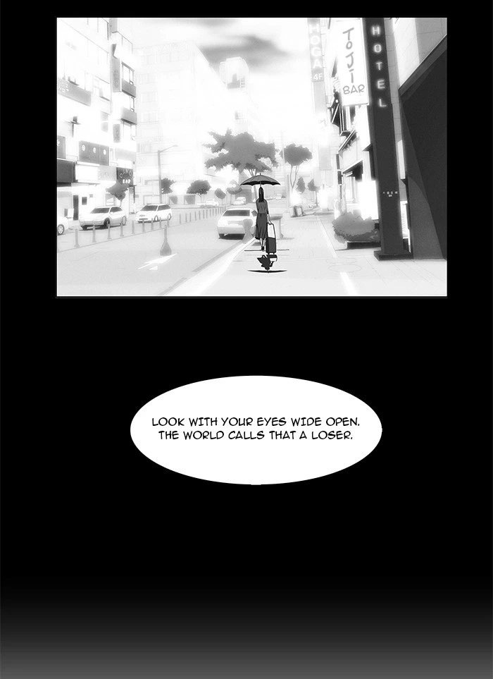 The God of High School Chapter 96 — page 7