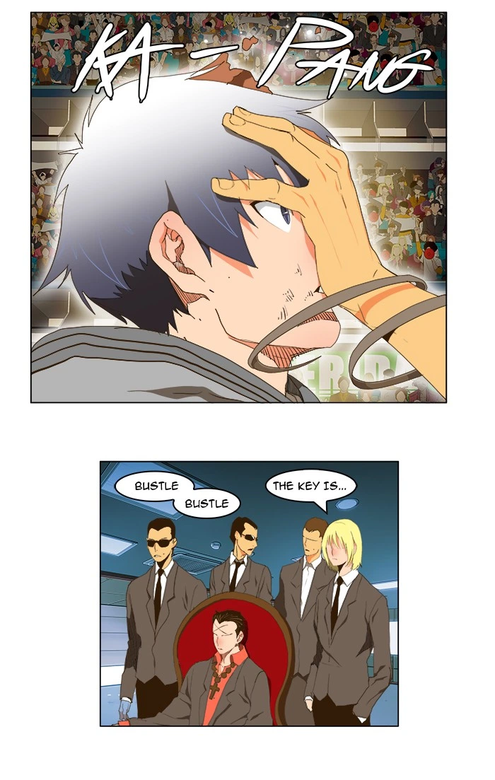 The God of High School Chapter 96 — page 13