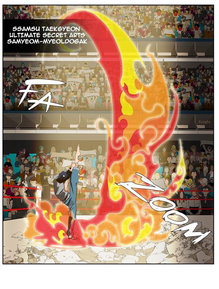 The God of High School Chapter 96 — page 23