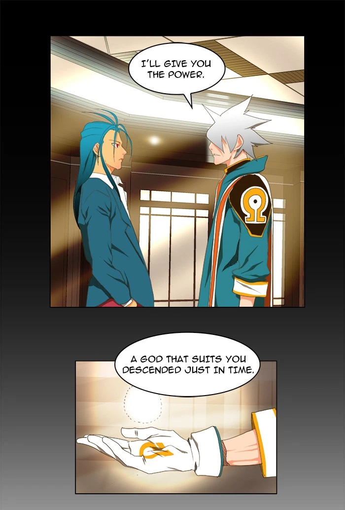 The God of High School Chapter 96 — page 40