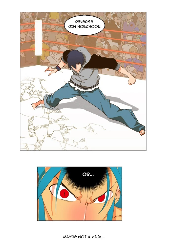 The God of High School Chapter 97 — page 2