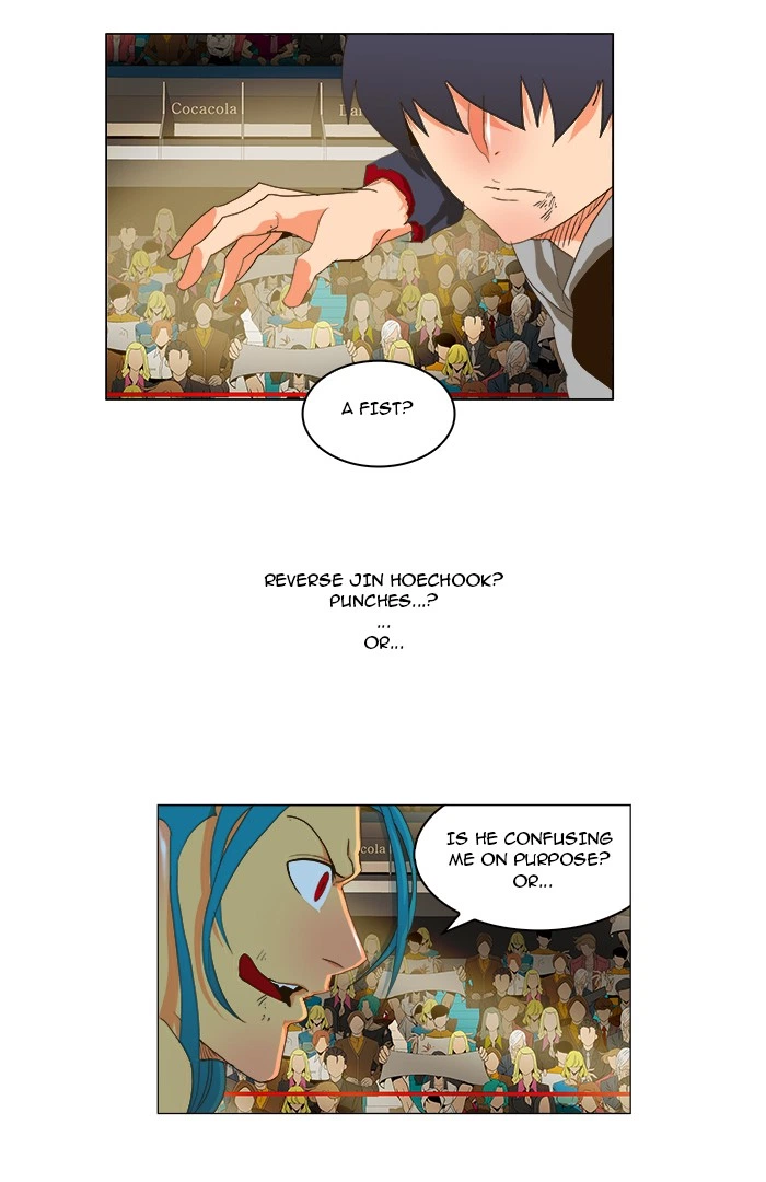 The God of High School Chapter 97 — page 3