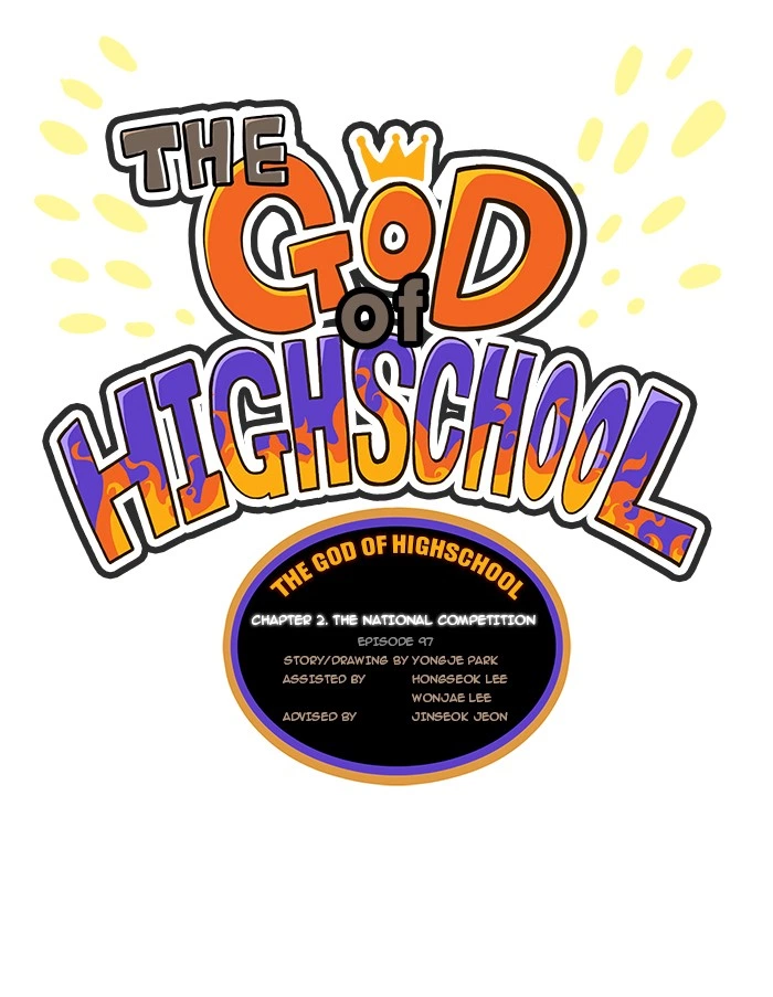 The God of High School Chapter 97 — page 9