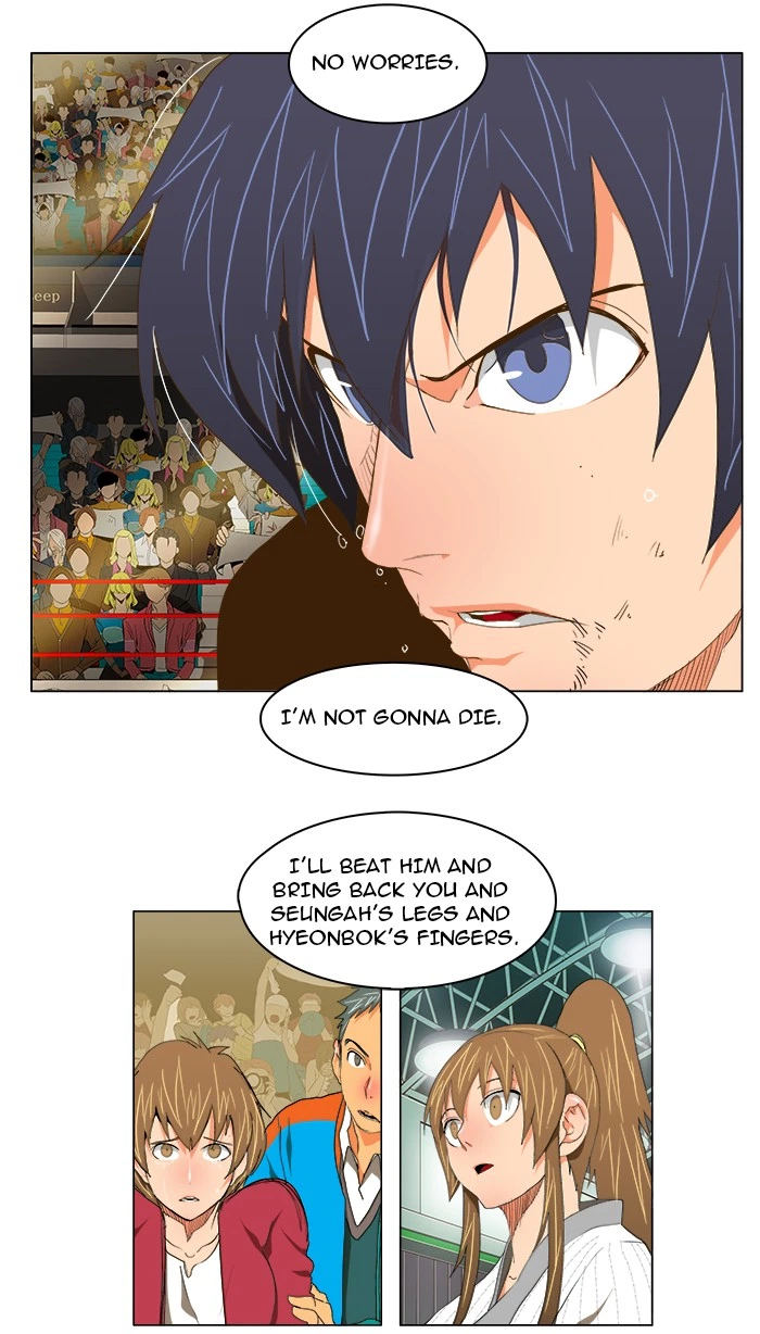 The God of High School Chapter 97 — page 12