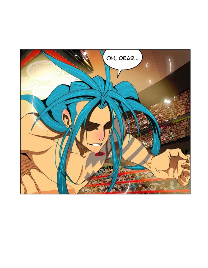 The God of High School Chapter 97 — page 13