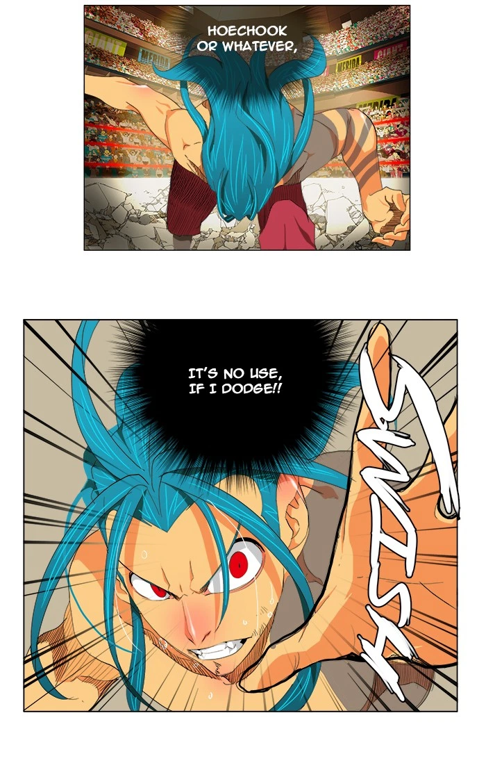 The God of High School Chapter 97 — page 17