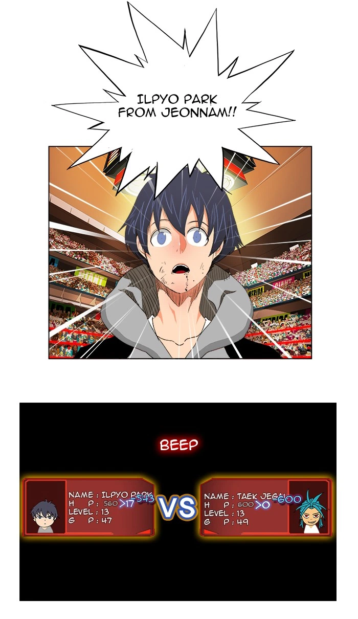 The God of High School Chapter 97 — page 26