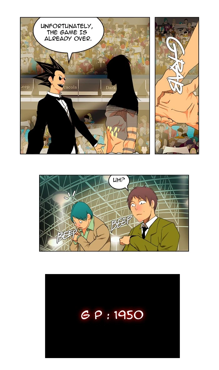 The God of High School Chapter 97 — page 32