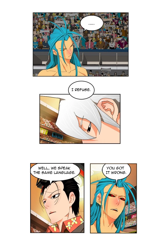 The God of High School Chapter 98 — page 8