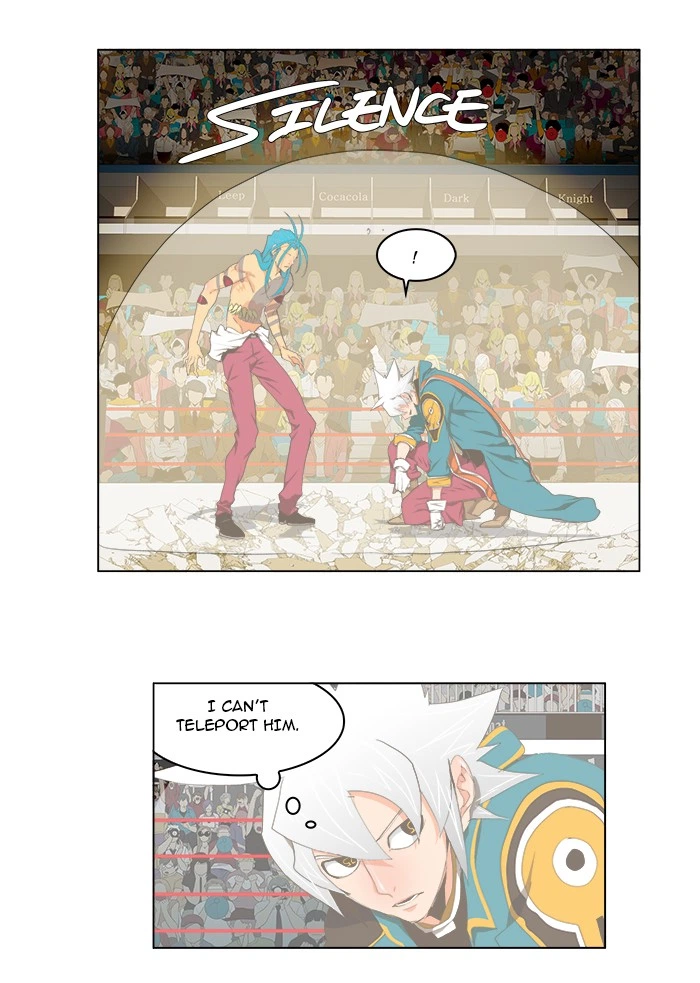 The God of High School Chapter 98 — page 12