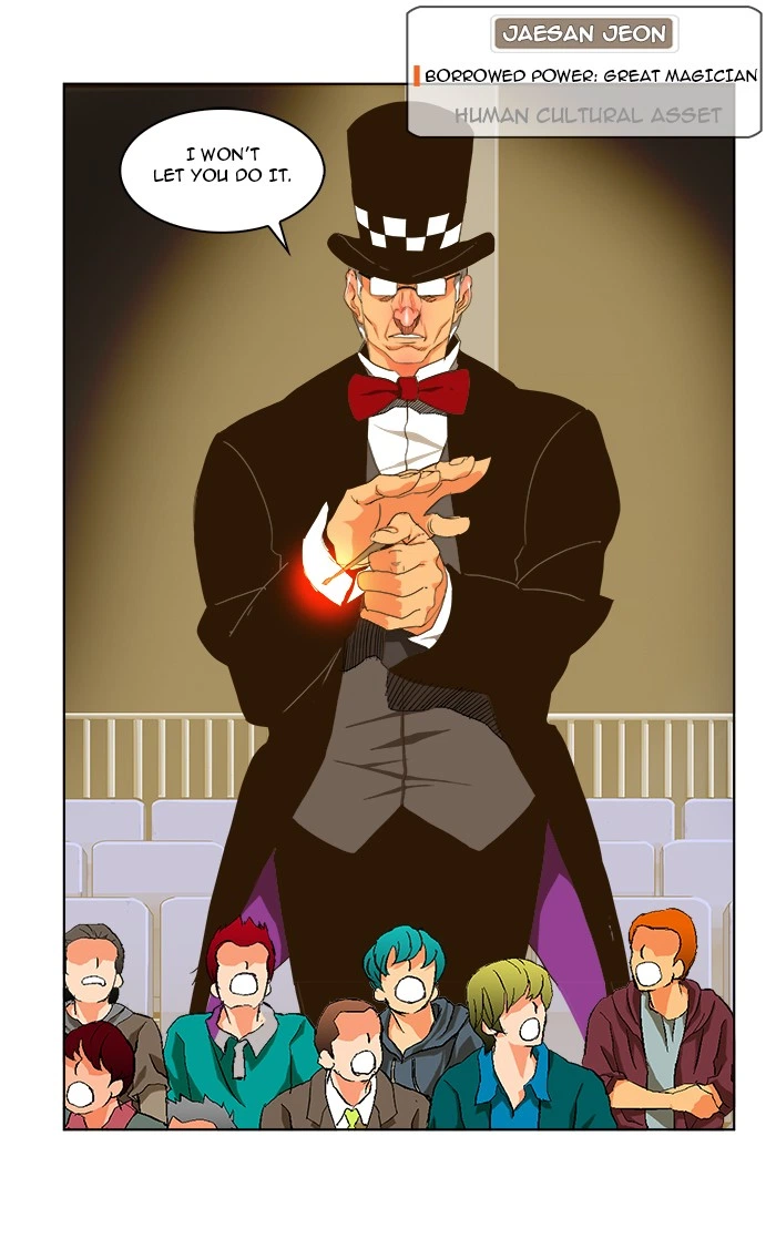 The God of High School Chapter 98 — page 13