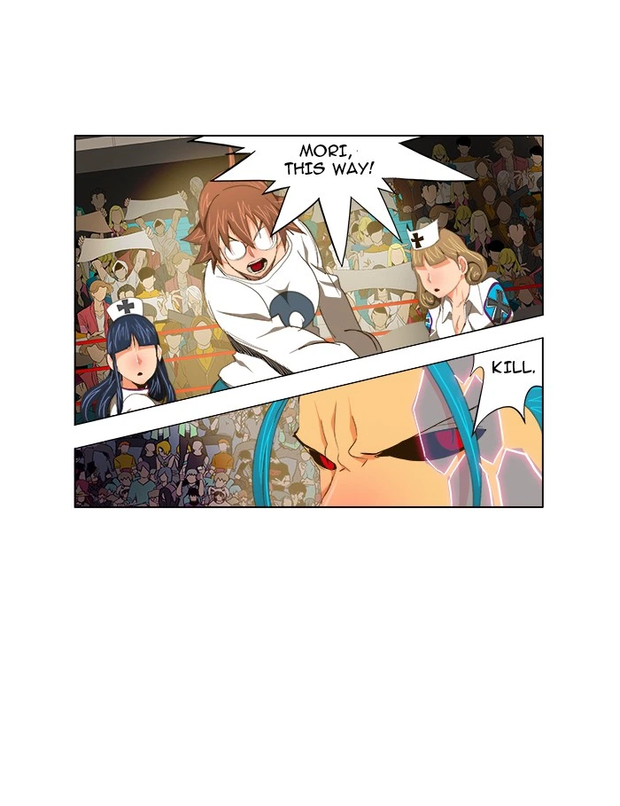 The God of High School Chapter 98 — page 42