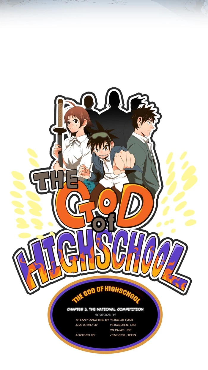 The God of High School Chapter 99 — page 8