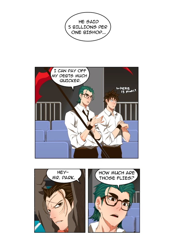 The God of High School Chapter 99 — page 11