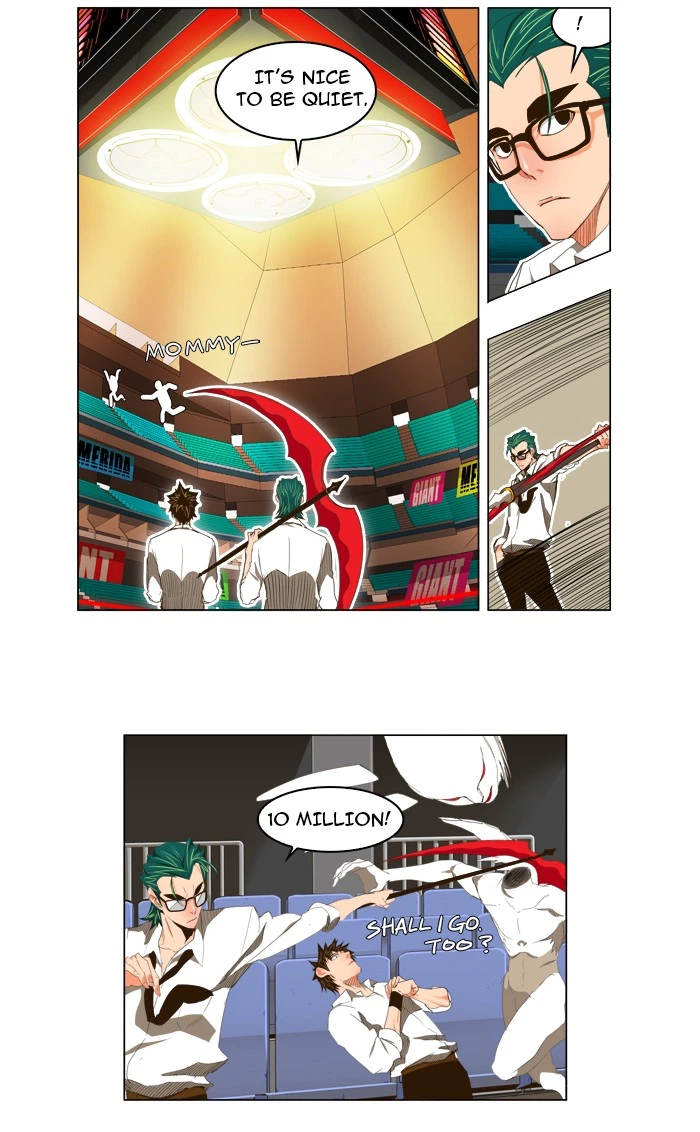 The God of High School Chapter 99 — page 14