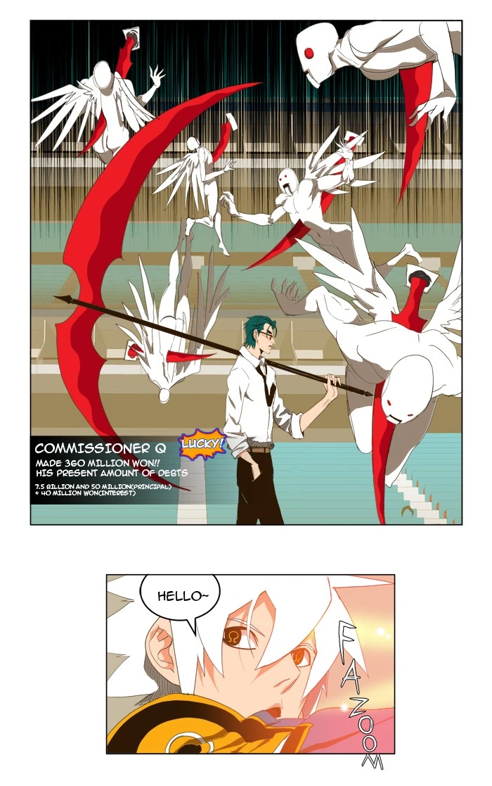 The God of High School Chapter 99 — page 20