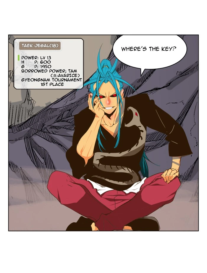 The God of High School Chapter 100 — page 15