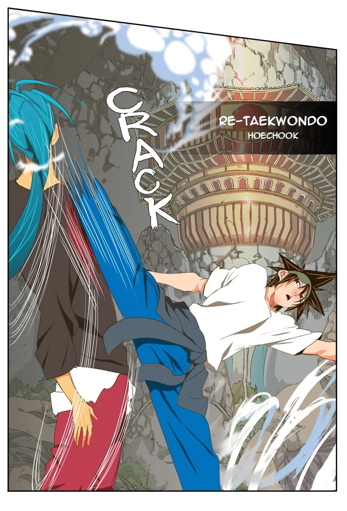 The God of High School Chapter 100 — page 39
