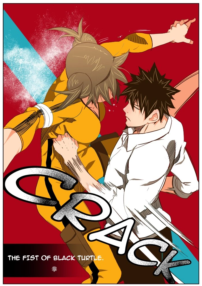 The God of High School Chapter 101 — page 8