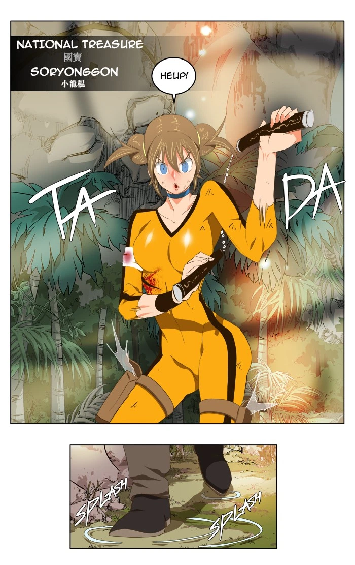 The God of High School Chapter 101 — page 16