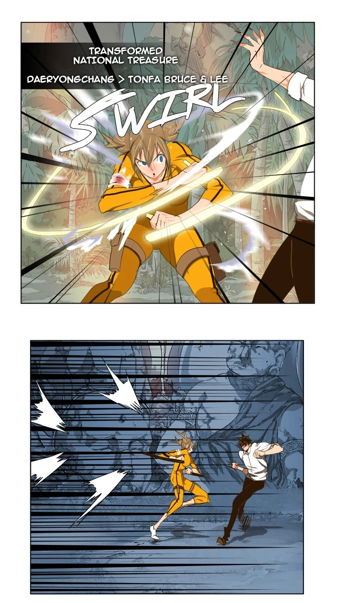 The God of High School Chapter 101 — page 28