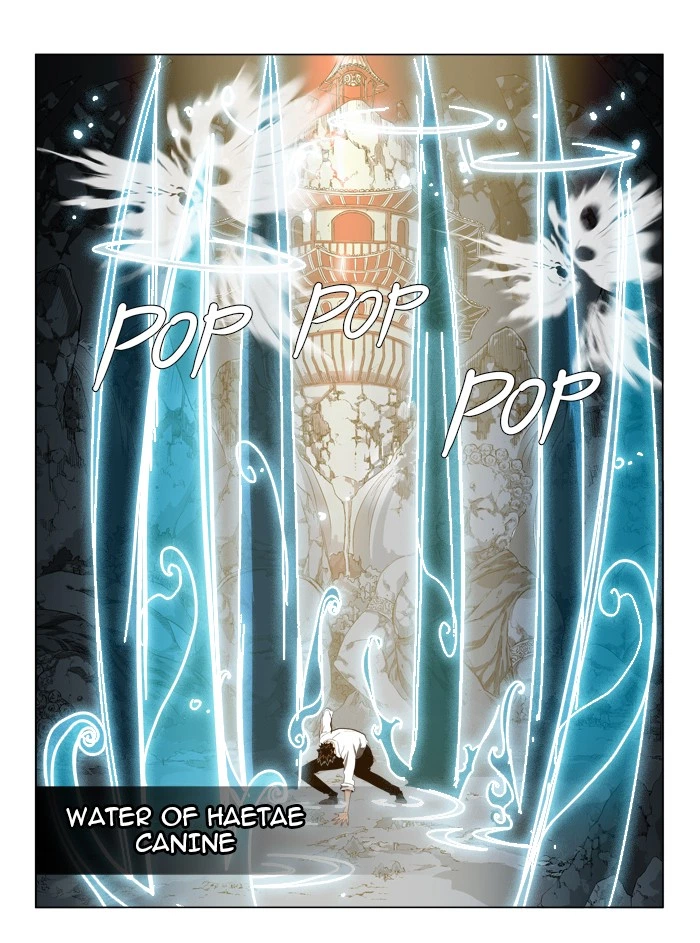 The God of High School Chapter 102 — page 5