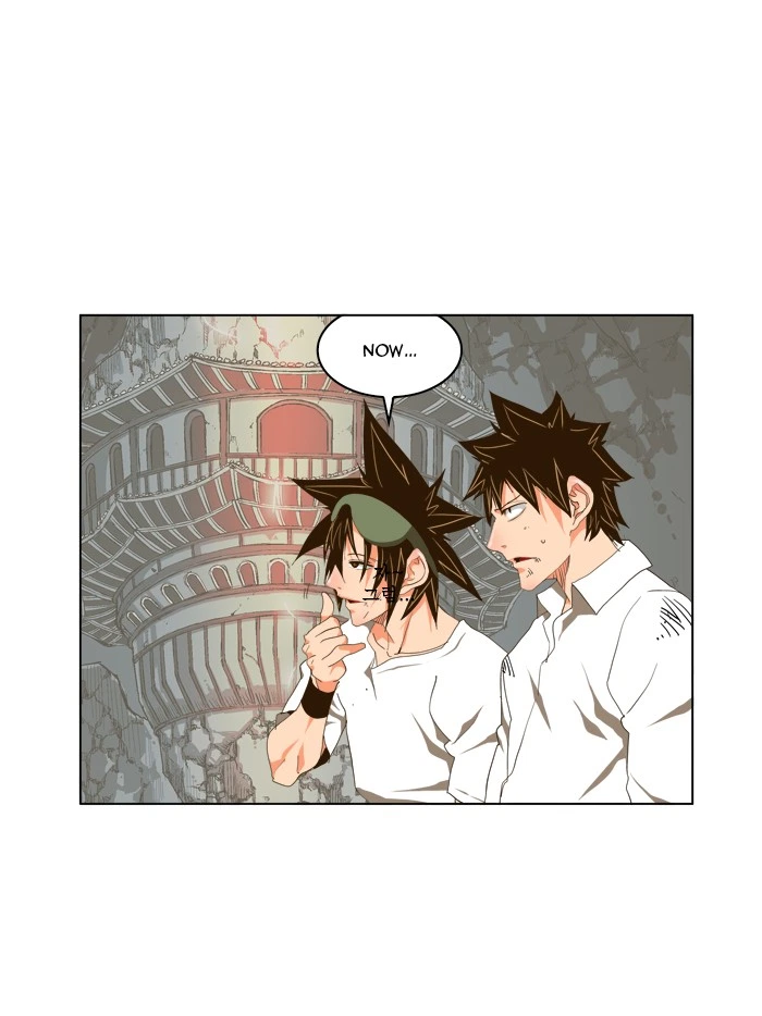 The God of High School Chapter 103 — page 20