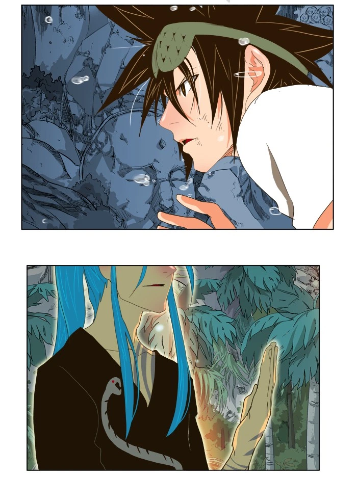 The God of High School Chapter 103 — page 39
