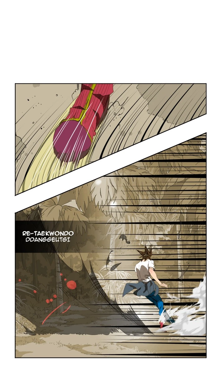 The God of High School Chapter 104 — page 21