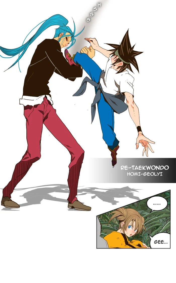 The God of High School Chapter 104 — page 28