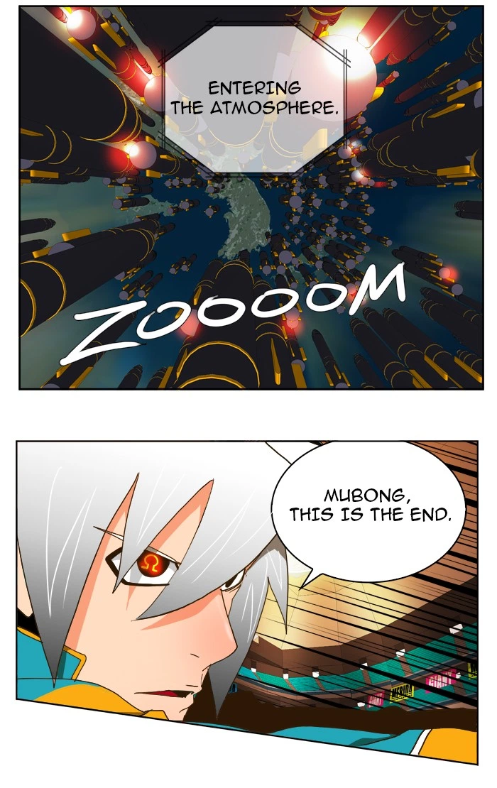 The God of High School Chapter 104 — page 39