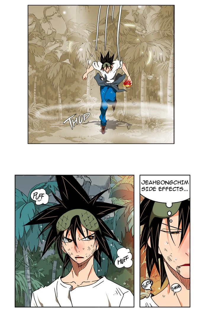 The God of High School Chapter 105 — page 7