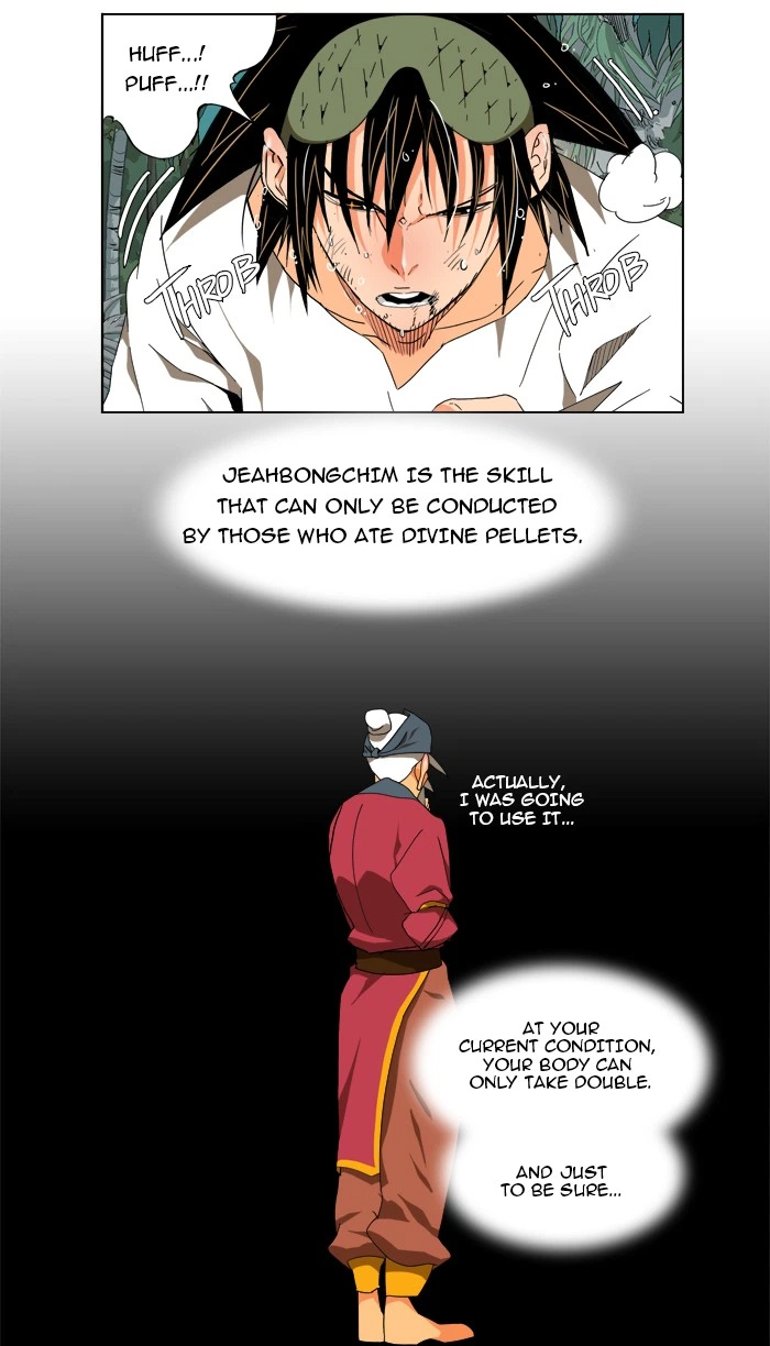 The God of High School Chapter 105 — page 40