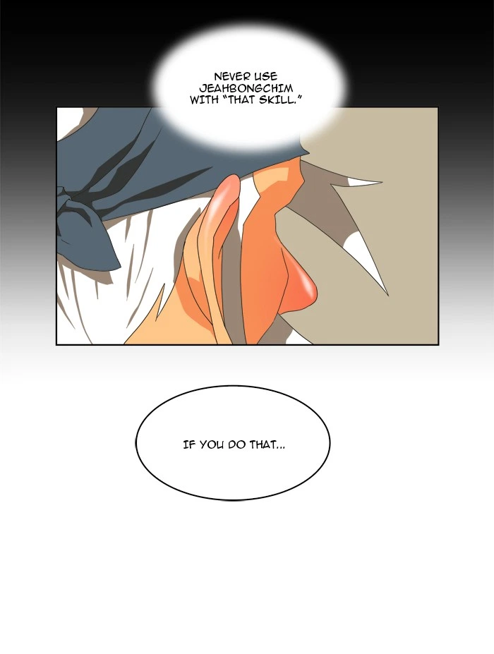 The God of High School Chapter 105 — page 41