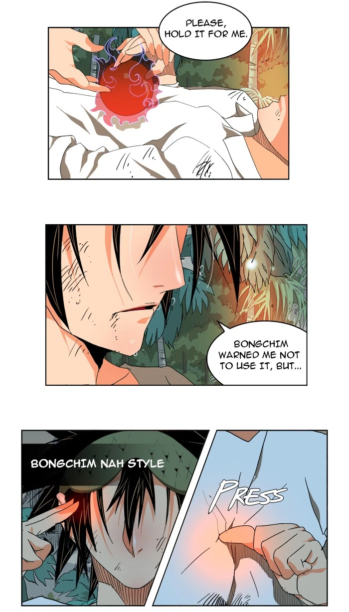 The God of High School Chapter 105 — page 47