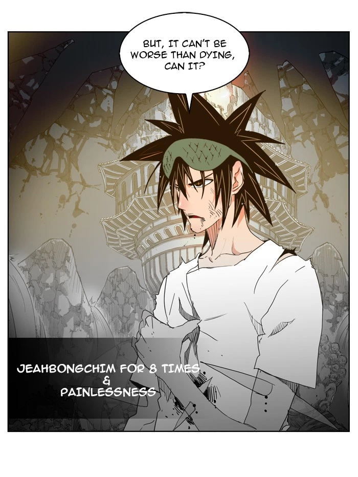 The God of High School Chapter 105 — page 48