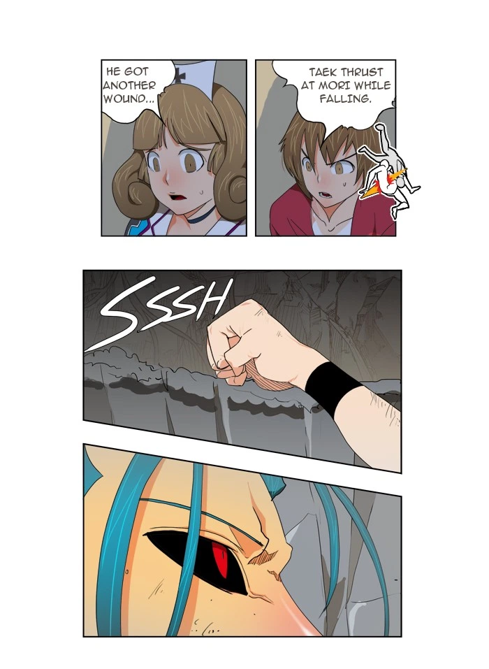 The God of High School Chapter 106 — page 5